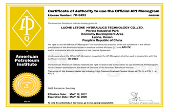 API SPEC 7K Petroleum Industry Certificatio