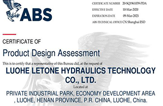 Petroleum Hose ABS-PDA certification