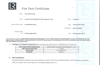 ILloyd's Refractory Certificationmage