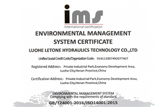 Environmental and occupational health and safety management system certificate 2019