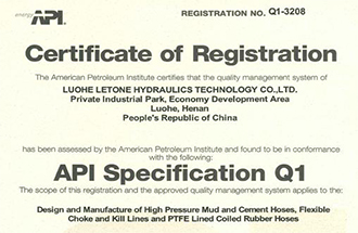 API-Q1 certification